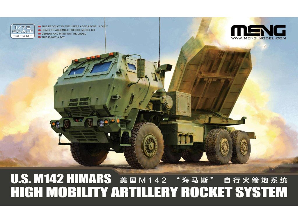 MENG 72-004 1/72 U.S. M142 HIMARS