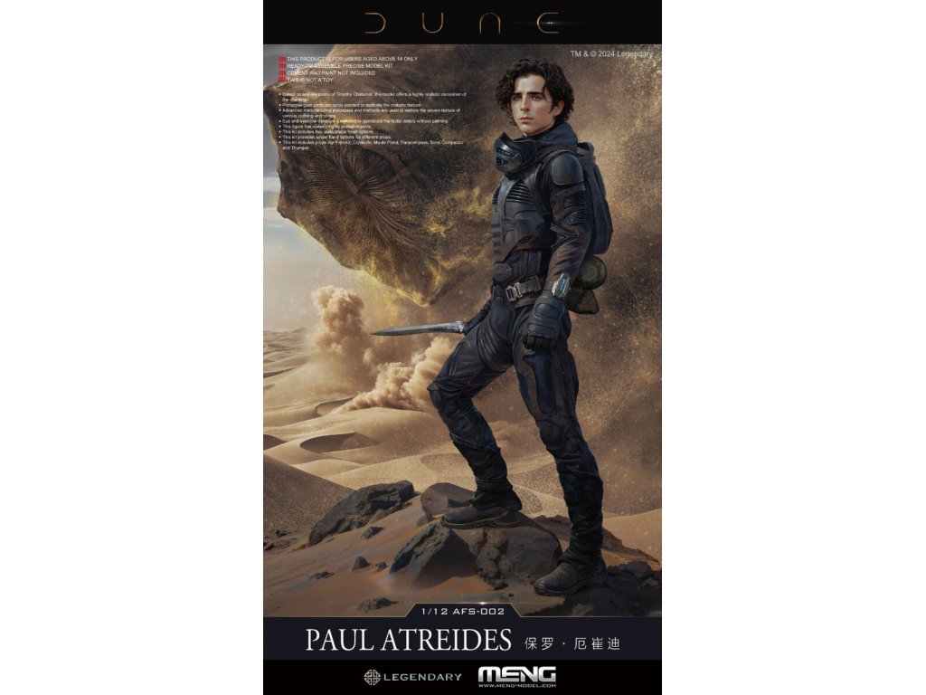 MENG AFS-002 1/12 Paul Atreides