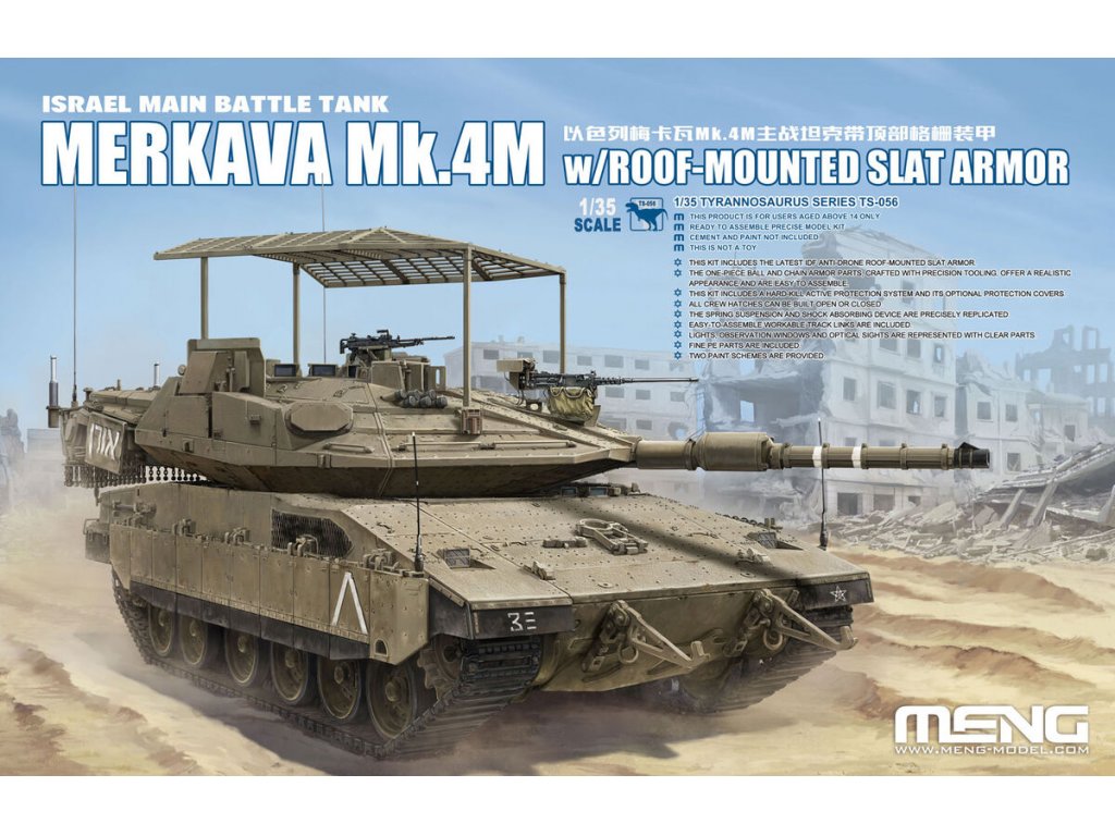 MENG TS-056 1/35 Merkava Mk.4M w/ Roof Mounted SLAT Armor Israel MBT