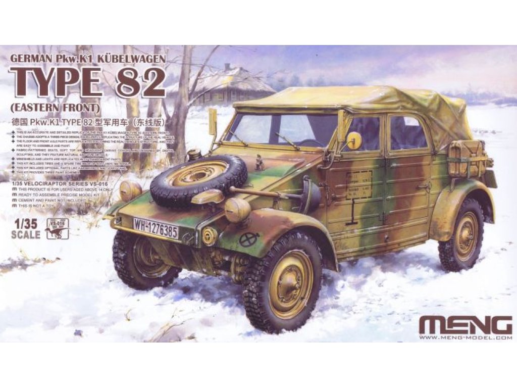 MENG VS-016 1/35 German Pkw.K1 Kubelwagen Type 82 (Eastern Front)