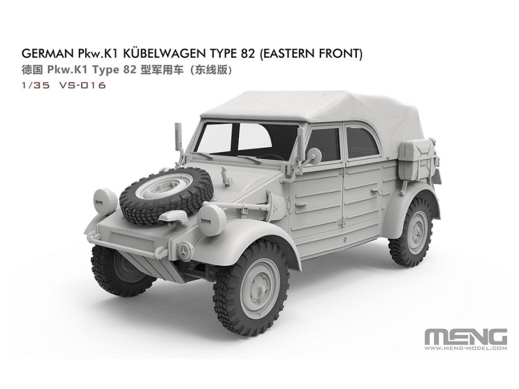 MENG VS-016 1/35 German Pkw.K1 Kubelwagen Type 82 (Eastern Front)