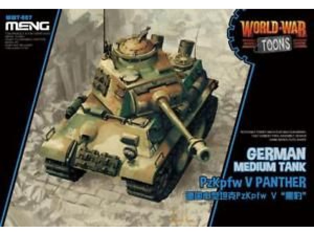 MENG WWT-007 PzKpfw  V Panther - cartoon model