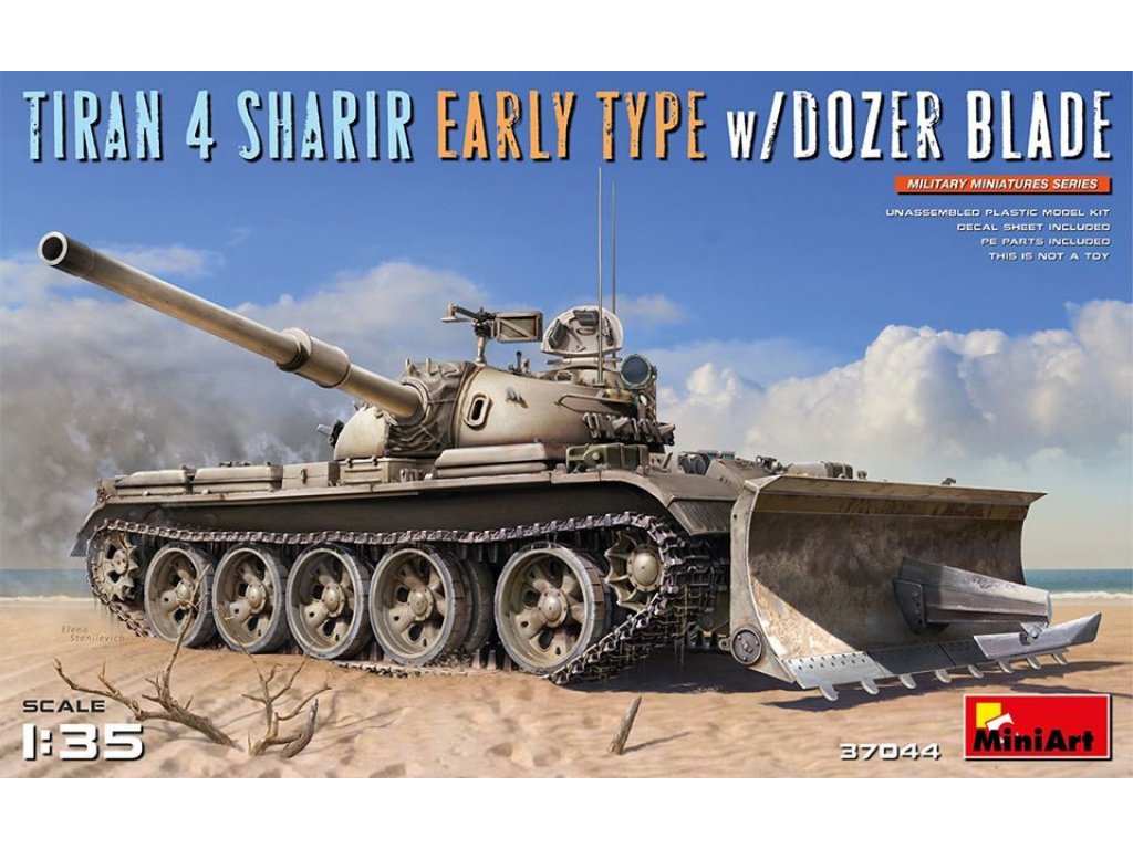 MINIART 1/35 Tiran 4 Sharir Early Type w/Dozer Blade