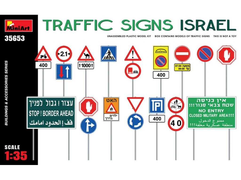 MINIART 1/35 Traffic Signs, Israel