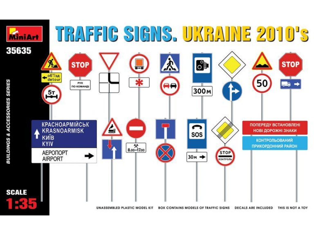 MINIART 1/35 Traffic Signs, Ukraine 2010s