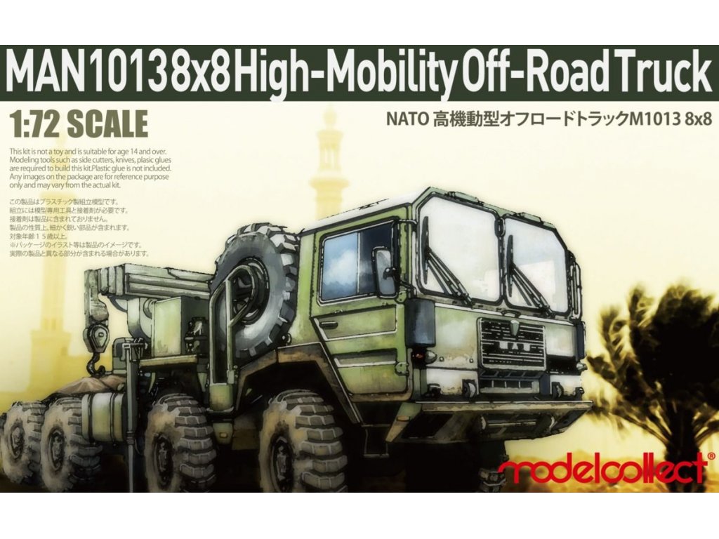 MODELCOLLECT 1/72 MAN 1013 8X8 High-Mobility Off-Road Truck