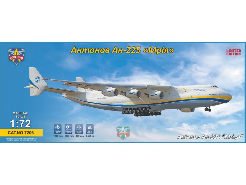 MODELSVIT 1/72 Antonov An-225 Mriya