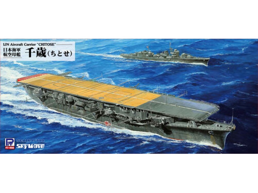 PIT ROAD 1/700 W255 IJN Aircraft Carrier Chitose