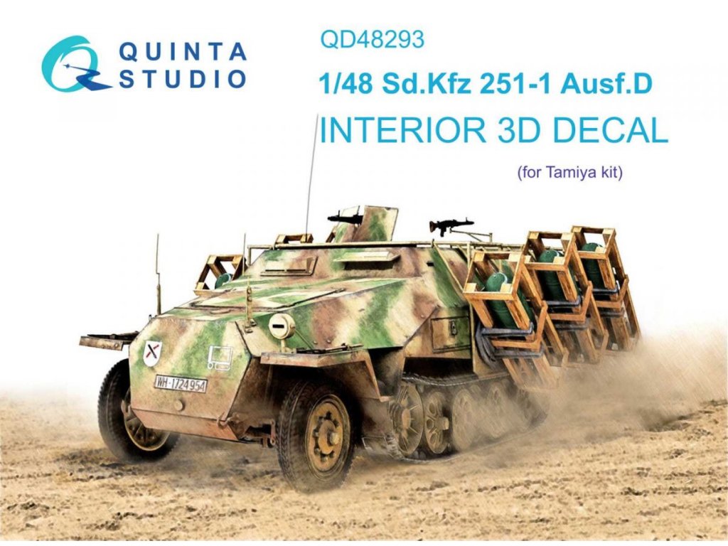 QUINTA 1/48 Sd.Kfz 251/1 Ausf.D 3D-Printed & Color Interior