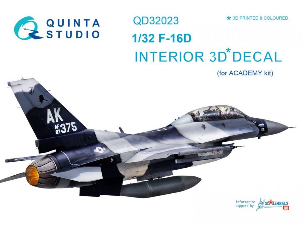 QUINTA STUDIO 1/32 F-16D 3D-Print colour Interior for ACA