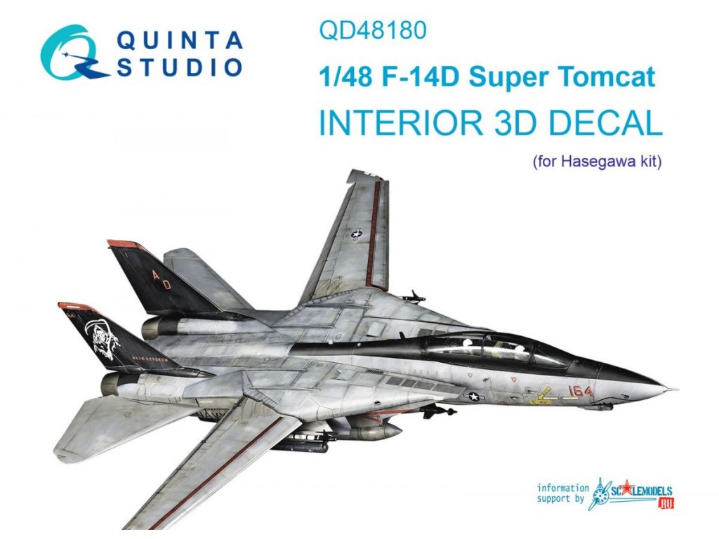 QUINTA STUDIO 1/48 F-14D Tomcat 3D-Print&Color Interior (HAS)