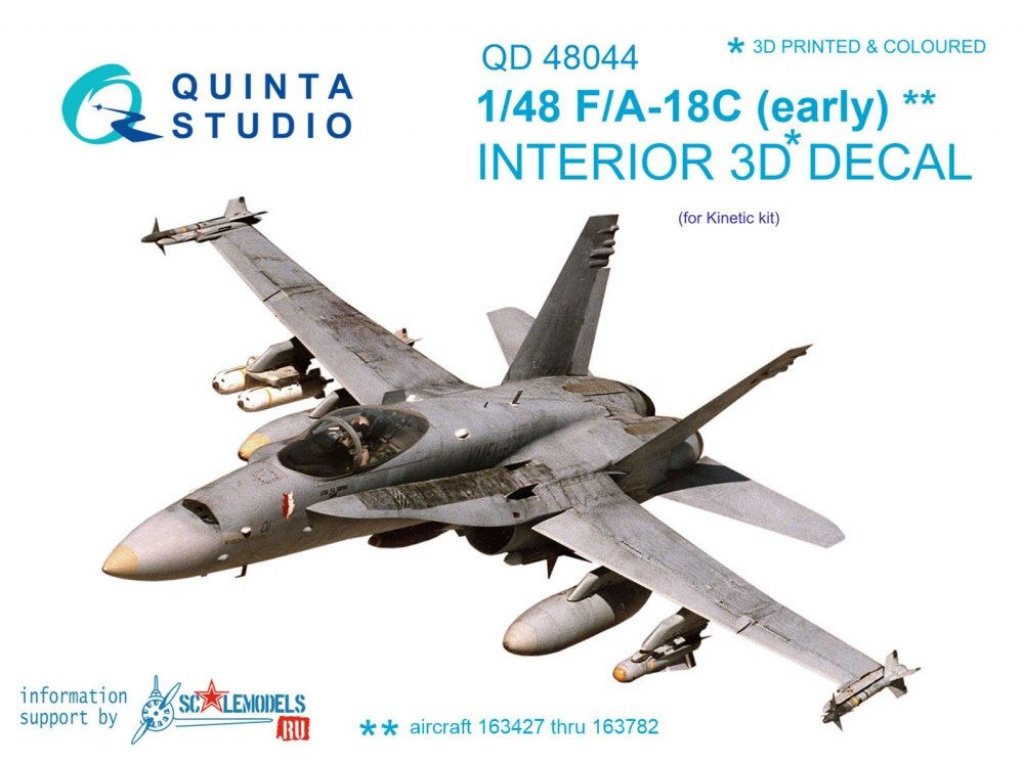 QUINTA STUDIO 1/48 F/A-18C early 3D-Print colour Interior (KIN)