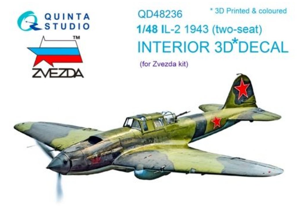 QUINTA STUDIO 1/48 IL-2 1943 (2-seat) 3D-Print+Color Interior for ZVE