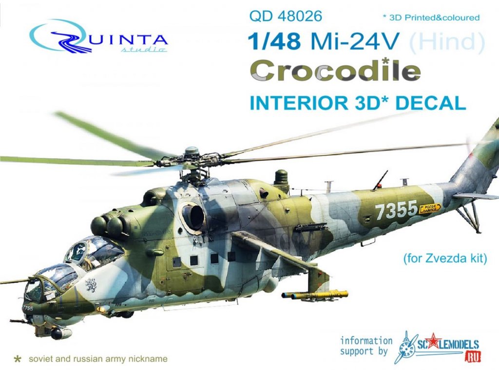 QUINTA STUDIO 1/48 Mi-24V  3D-Print colour Interior for ZVE