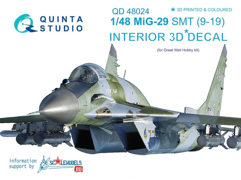 QUINTA STUDIO 1/48 MiG-29 SMT for 9-19 3D-Print colour Interior