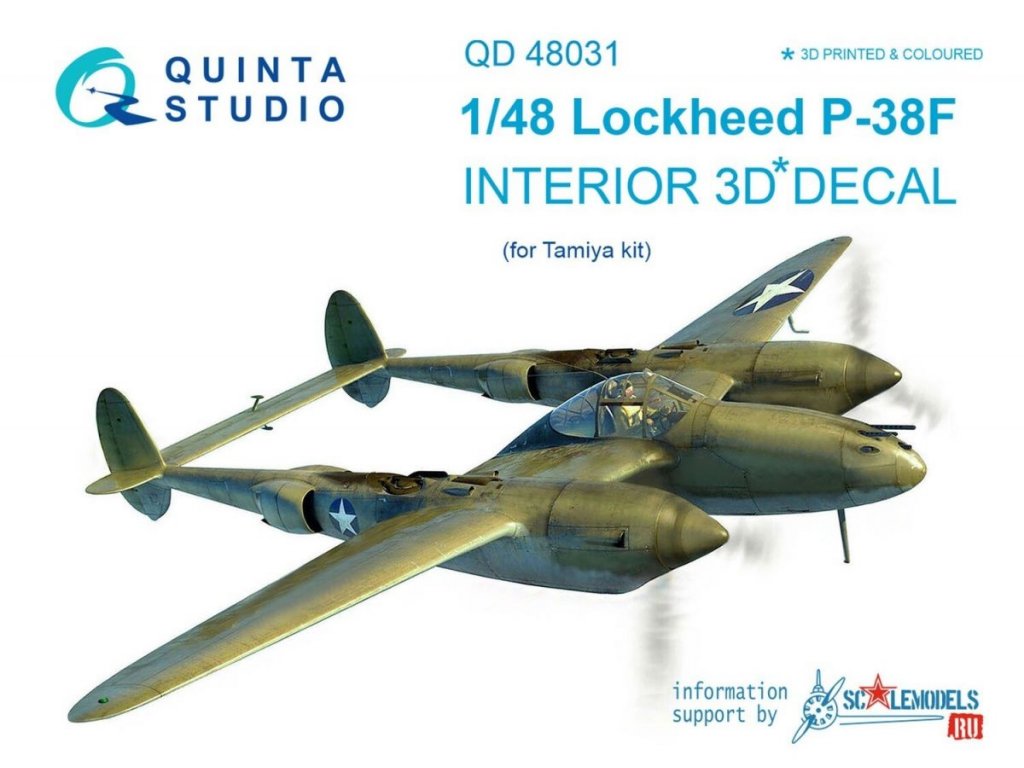 QUINTA STUDIO 1/48 P-38F 3D-Printed colour Interior (TAM)
