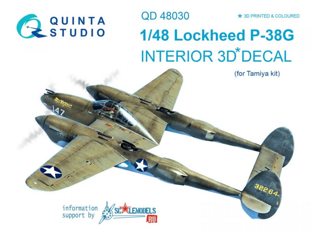 QUINTA STUDIO 1/48 P-38G 3D-Printed colour Interior (TAM)