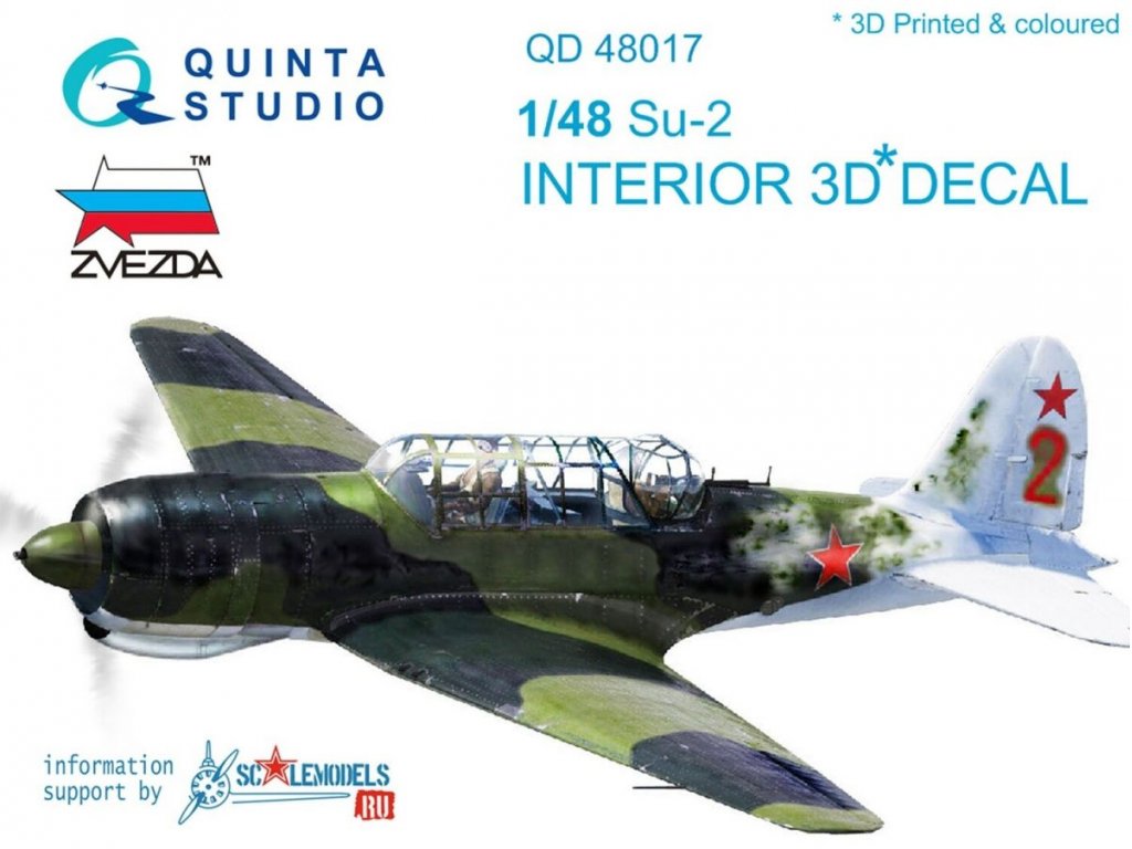 QUINTA STUDIO 1/48 Su-2 3D-Print colour Interior  for ZVE