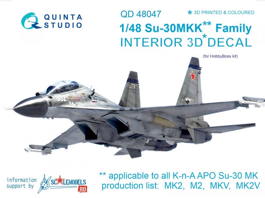 QUINTA STUDIO 1/48 Su-30MKK 3D-Print colour Interior for HOBBYB