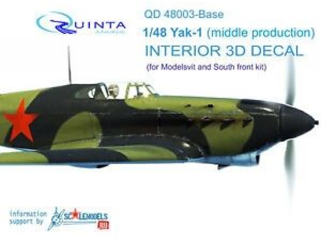 QUINTA STUDIO 1/48 Yak-1B for late 3D-Print colour Interior BASIC