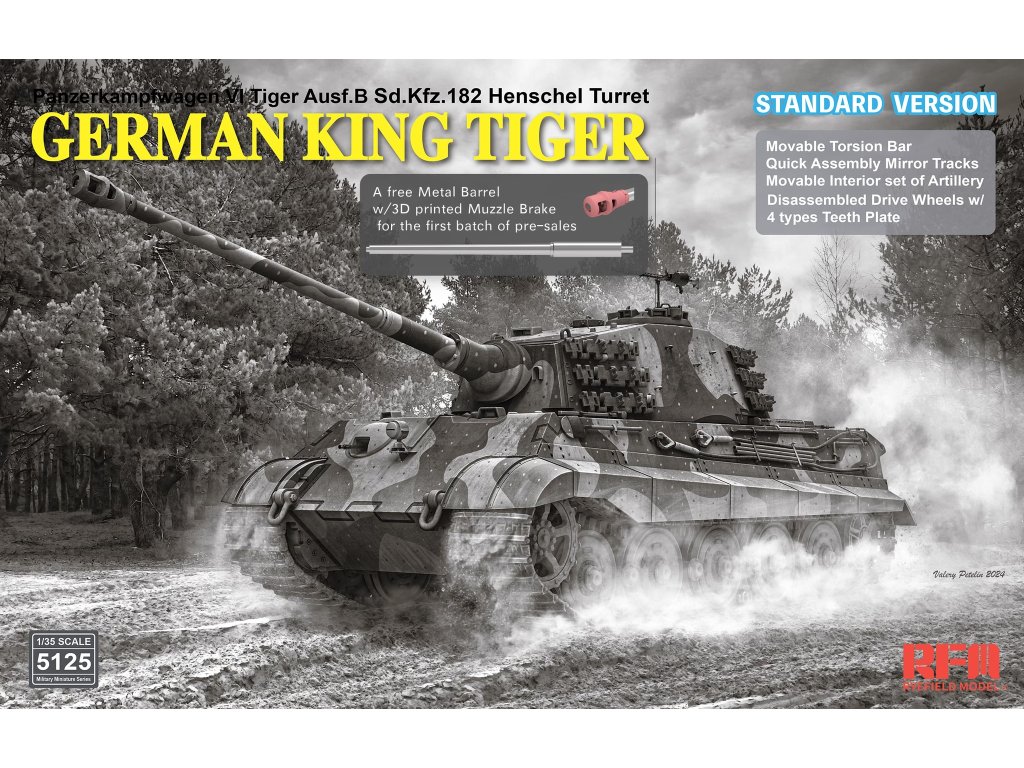 RFM 1/35 5125 Sd.Kfz.182 Tiger Ausf.B King Tiger Standard Version