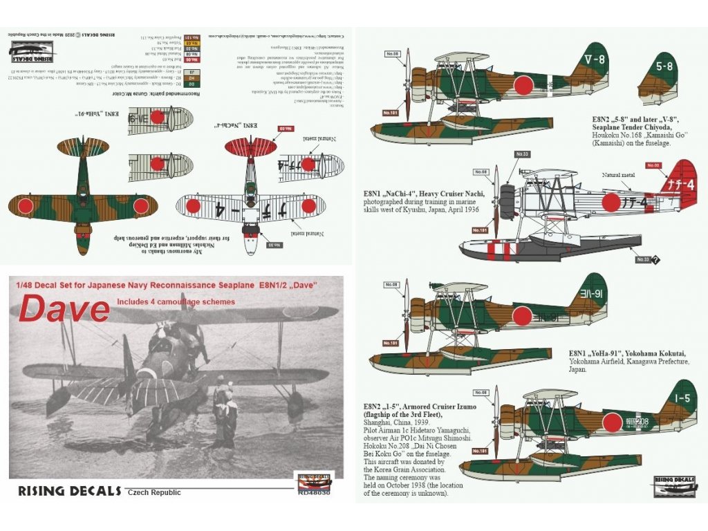 RISING DECALS 1/48 Decal E8N1/2 DAVE (4x camo)