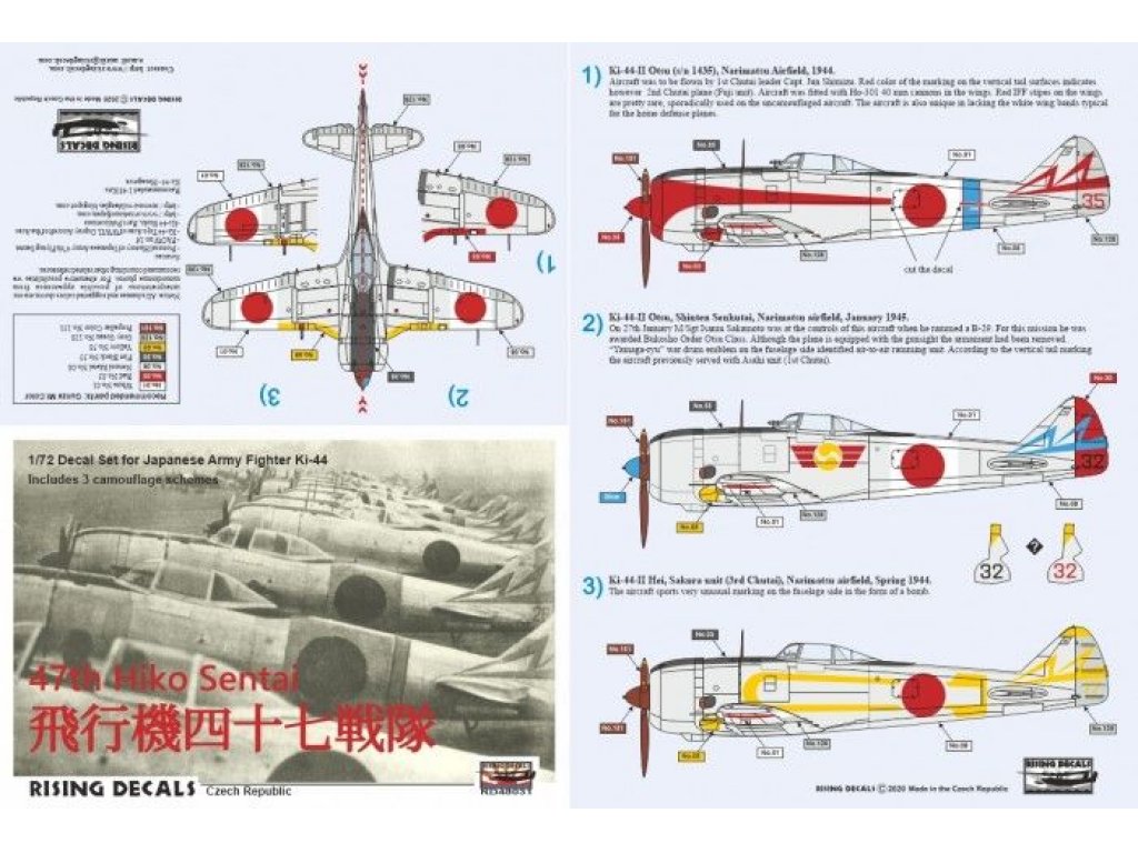 RISING DECALS 1/48 Decal Ki-44 47th Hiko Sentai (3x camo)