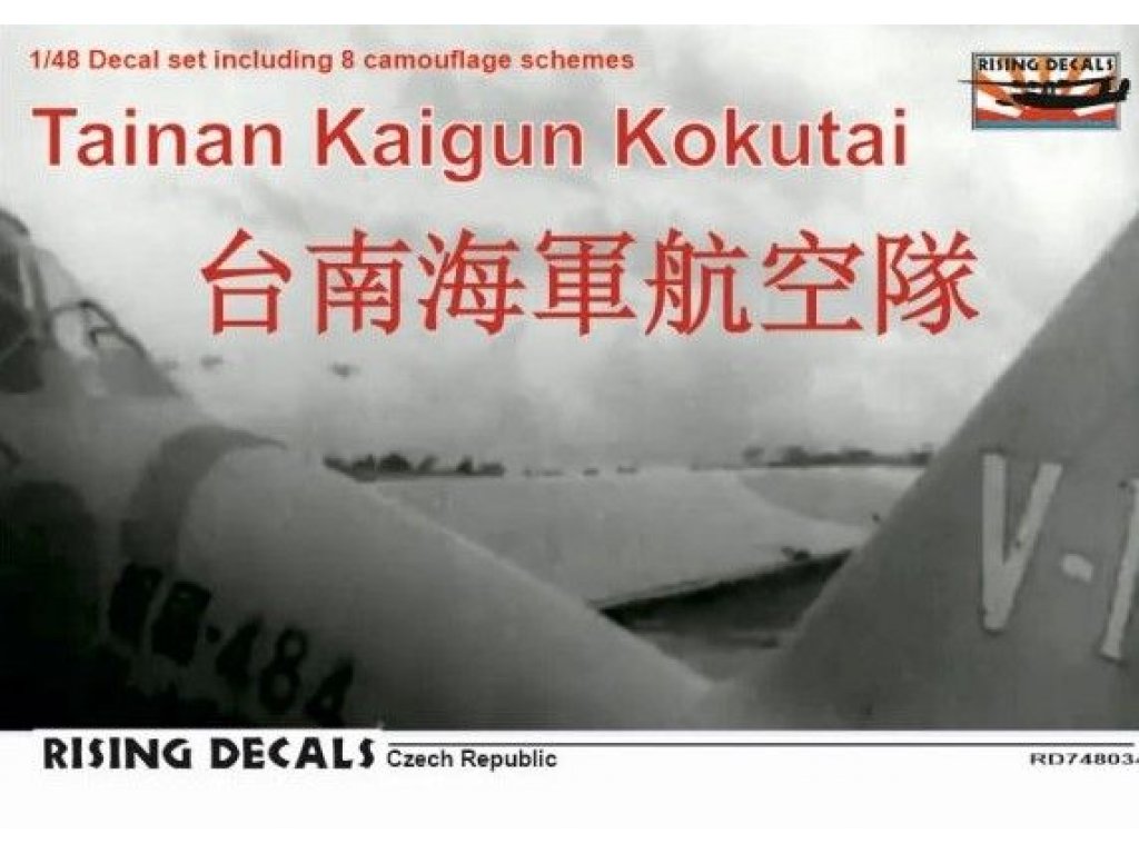 RISING DECALS 1/48 Decal Tainan Kaigun Kokutai (8x camo)