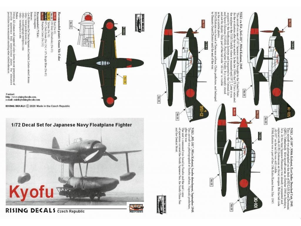 RISING DECALS 1/72 Decal KYOFU Japanese Navy Floatplane Fighter
