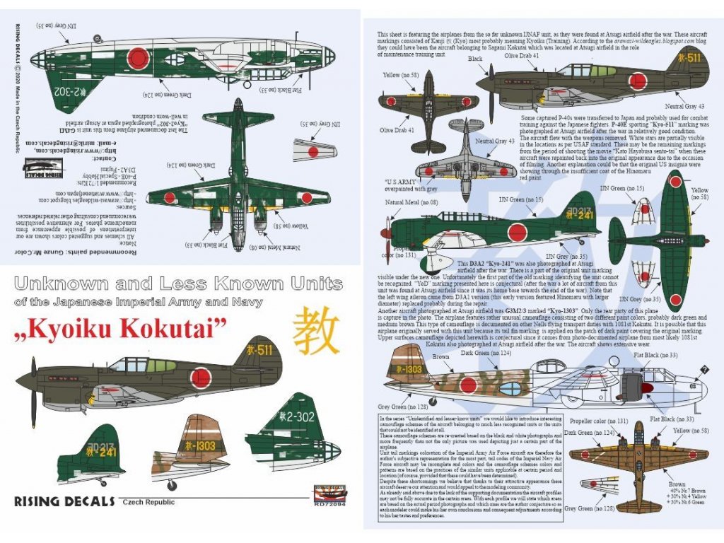 RISING DECALS 1/72 Decal KYOIKU Kokutai 4x