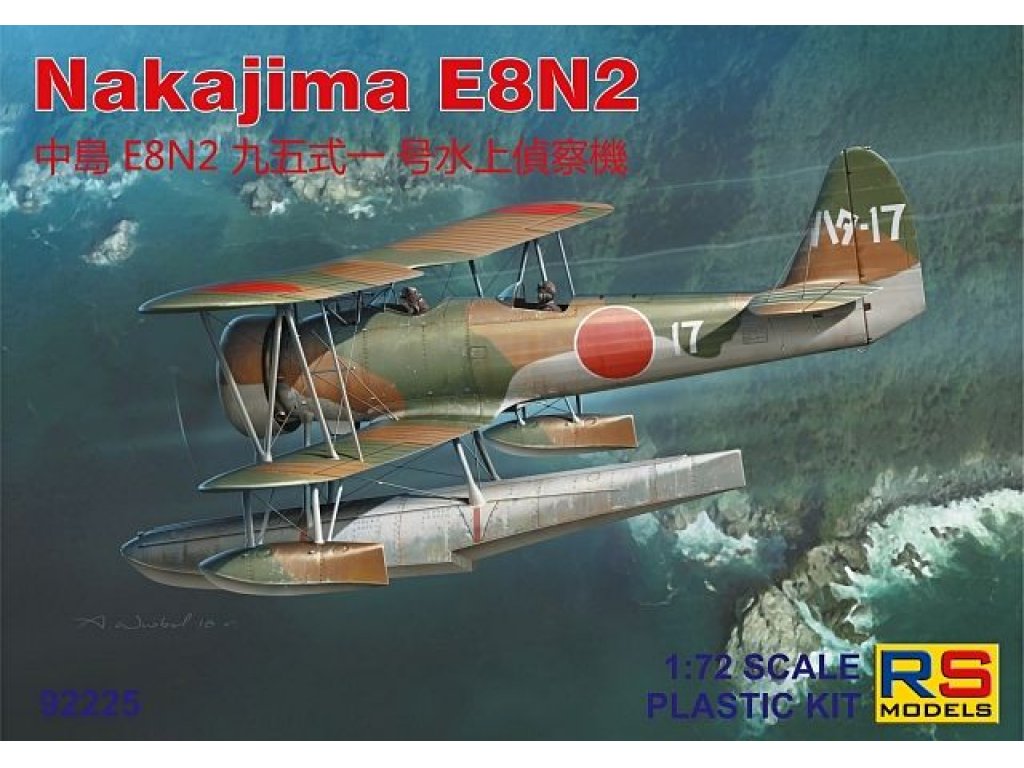 RS MODELS 1/72  Nakajima E8N2 (3x Japan, 1x Thailand camo)