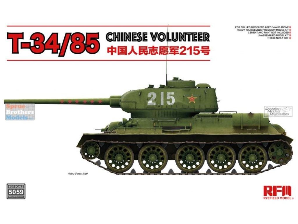 RYE FIELD 1/35 T-34/85 Chinese Volunteer