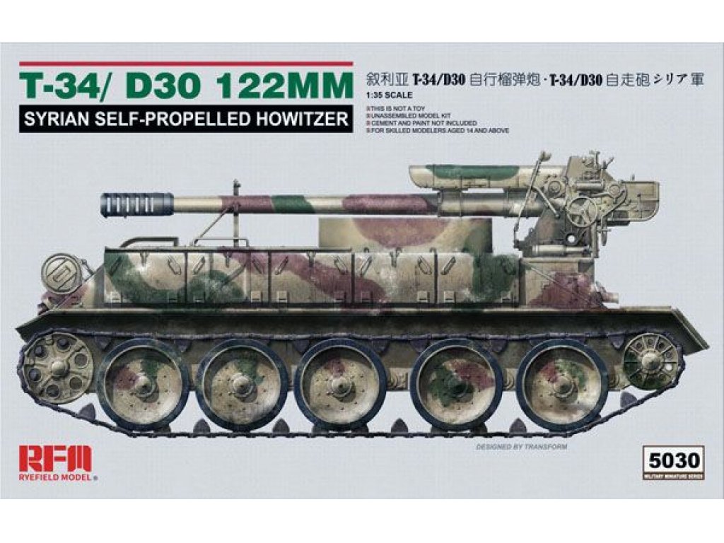 RYE FIELD 1/35 T-34/D-30 122mm Syrian Self-Propelled How