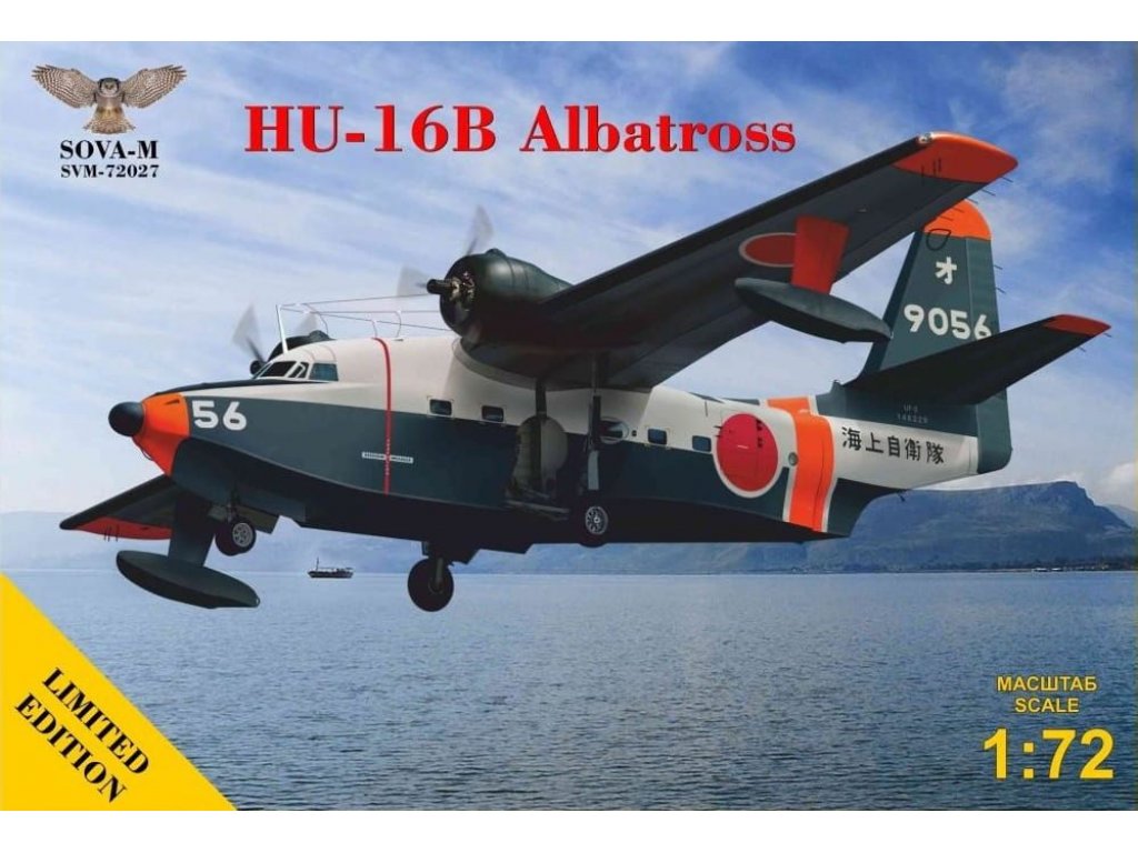 SOVA 1/72 HU-6B/UF-2 Albatross Japan Maritime SD Force