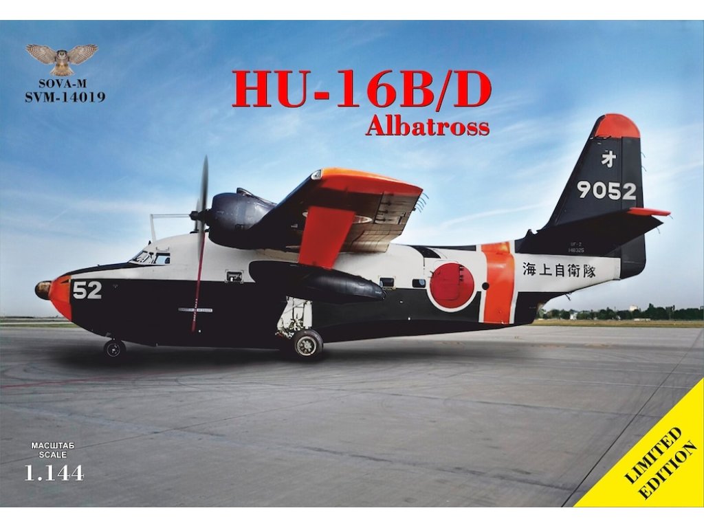 SOVA 14019 1/144 HU-16B/D Albatross