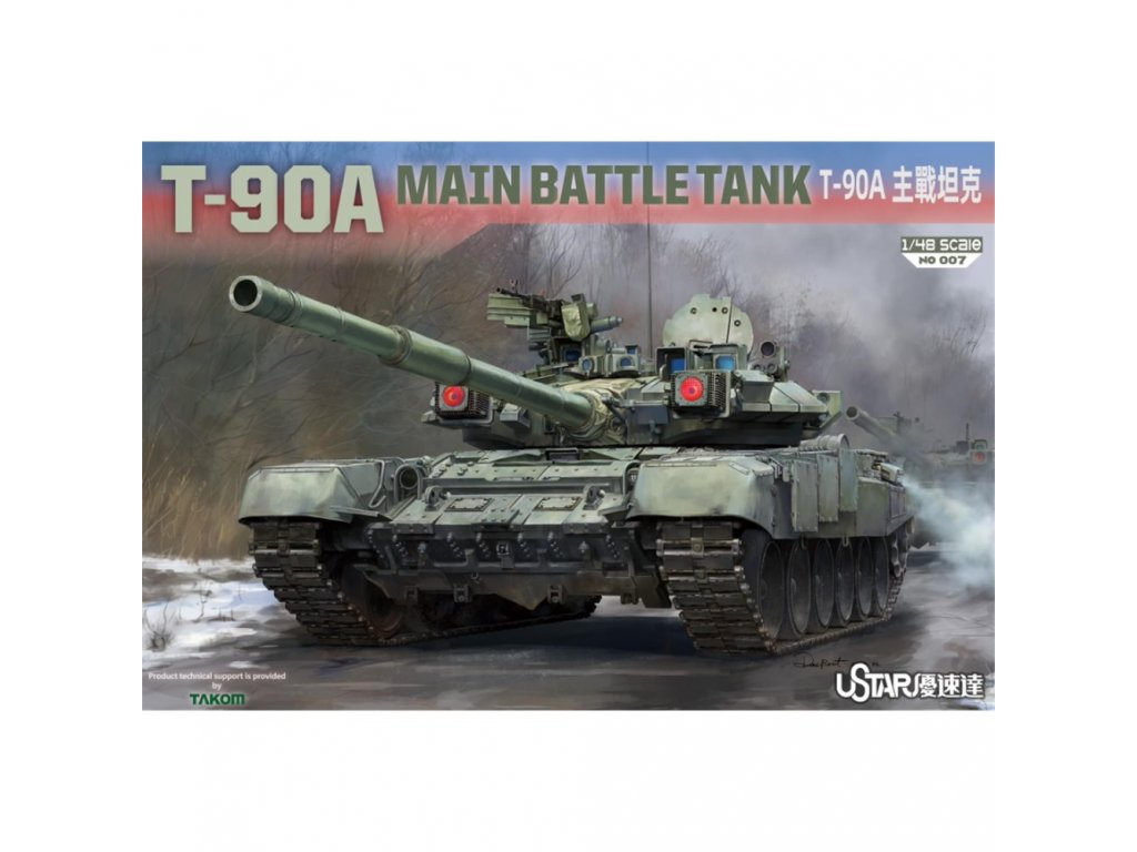 SUYATA 1/48 T-90A Main Battle Tank