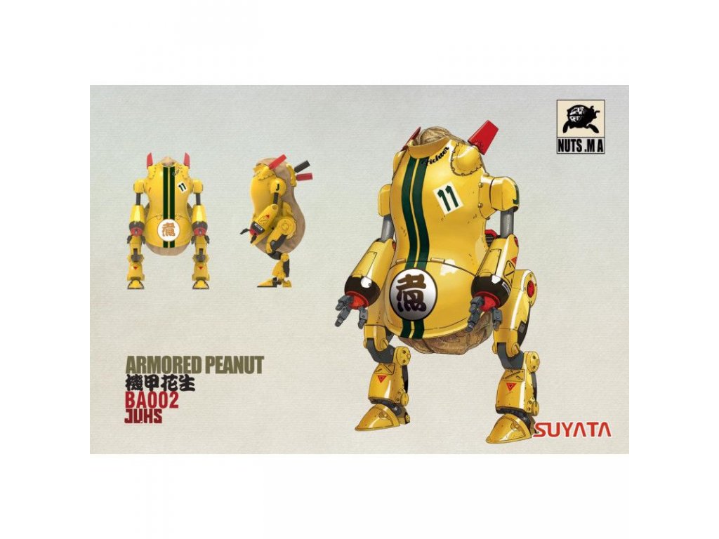 SUYATA Mobile Armor - Armored Peanut