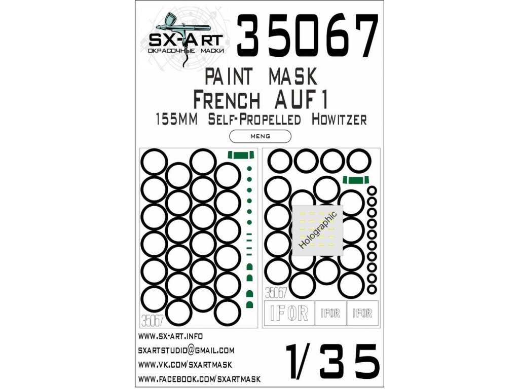 SX-ART 1/35 French AUF1 155mm SP Howitzer P.mask for MENG