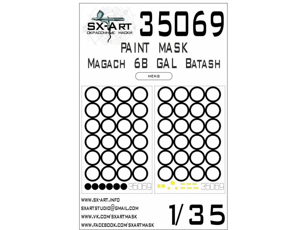 SX-ART 1/35 Magach 6B GAL Batash Painting mask for MENG