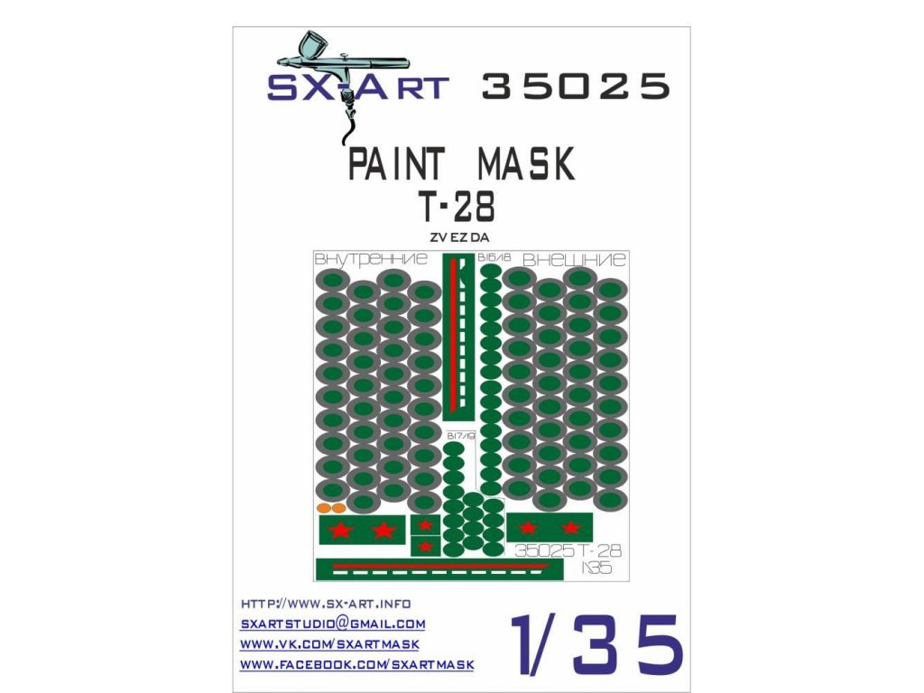 SX-ART 1/35 Mask T-28 Painting Mask for ZVE