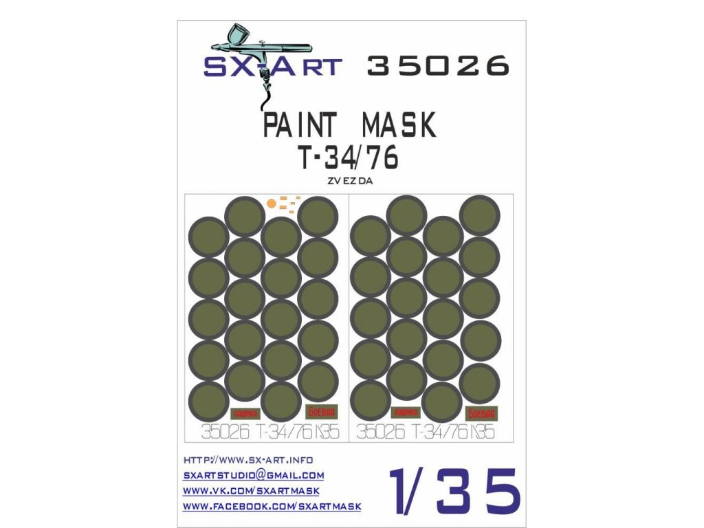 SX-ART 1/35 Mask T-34/76 Painting Mask for ZVE