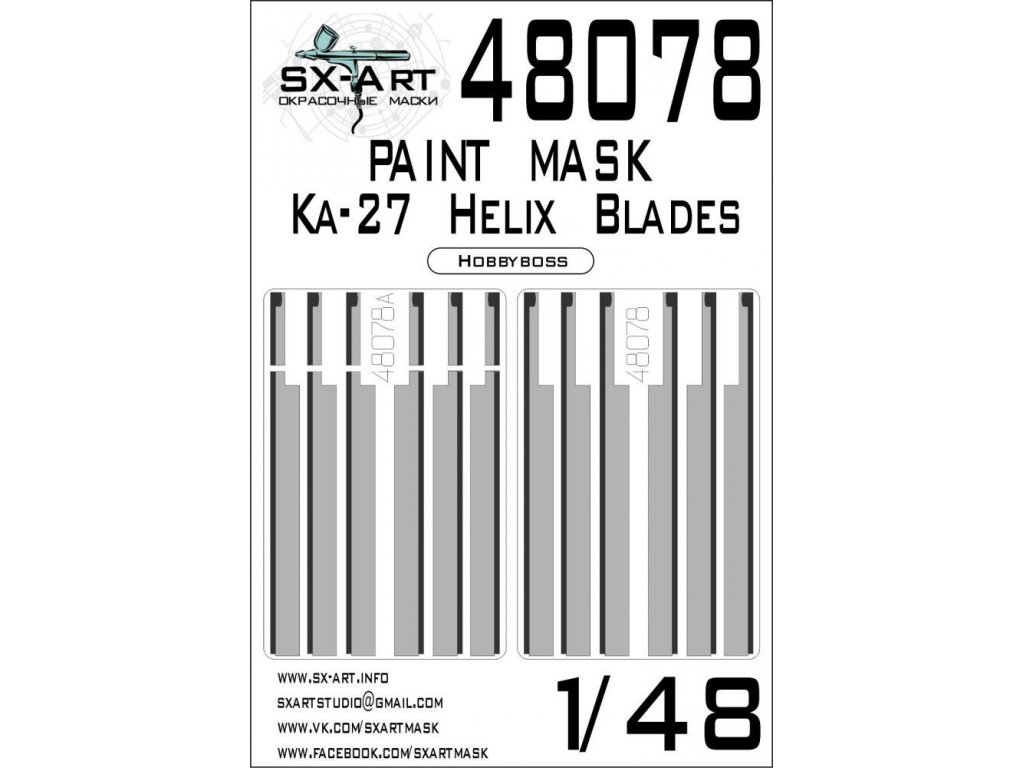 SX-ART 1/48 Ka-27 Helix BLADES Painting mask for HBB