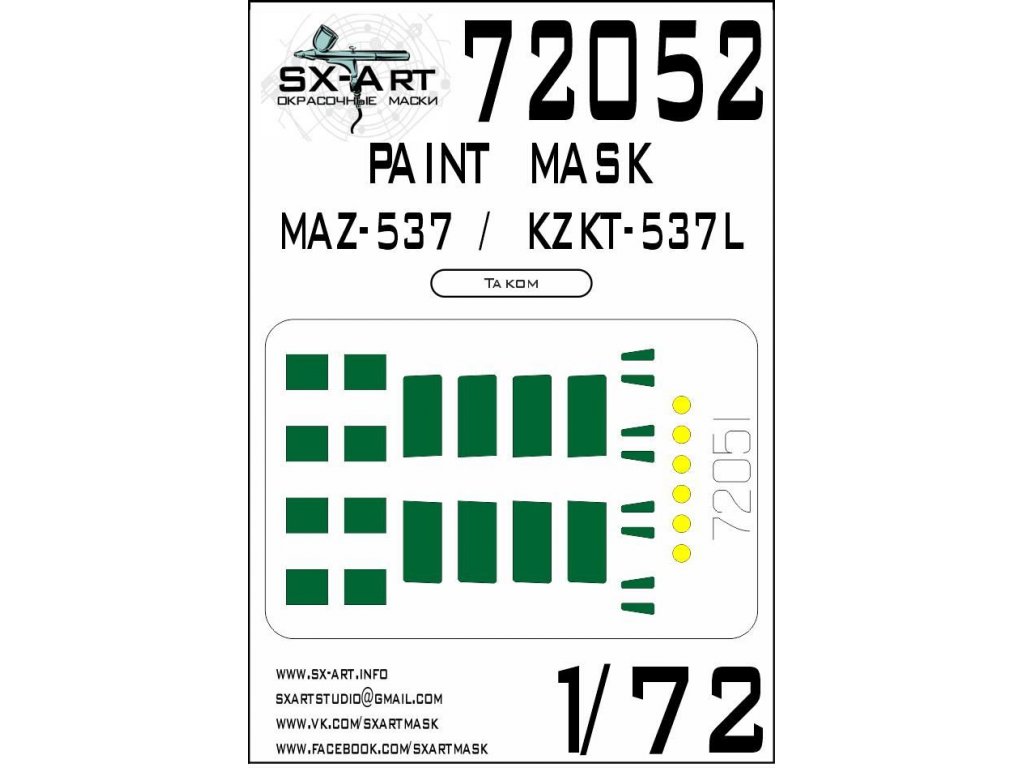 SX-ART 1/72 MAZ-537 / KZKT-537L Painting mask for TAKOM