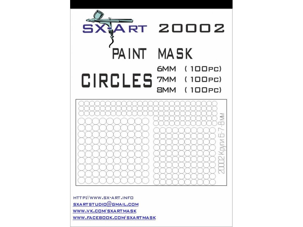 SX-ART Mask Circles 6mm (100x), 7mm (100x), 8mm (100x)