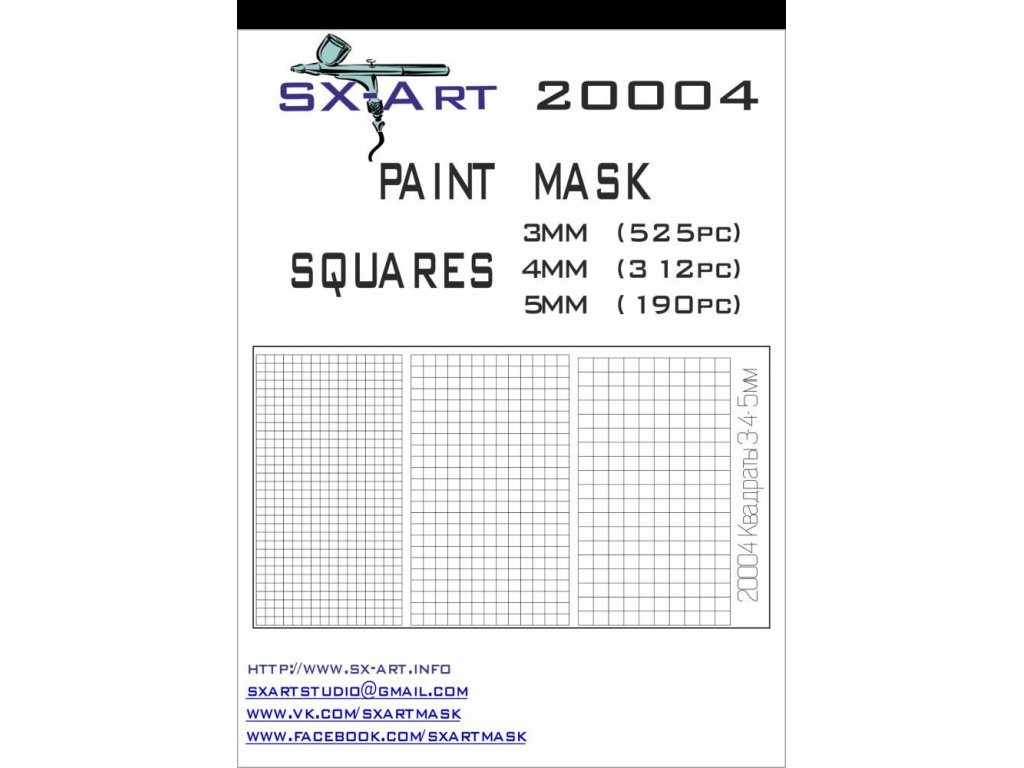 SX-ART Mask Squares 3mm (525x), 4mm (312x), 5mm (190x)