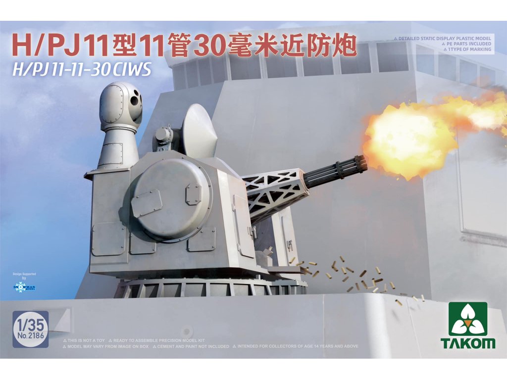 TAKOM 1/35 2186 H/PJ 11-11-30 CIWS