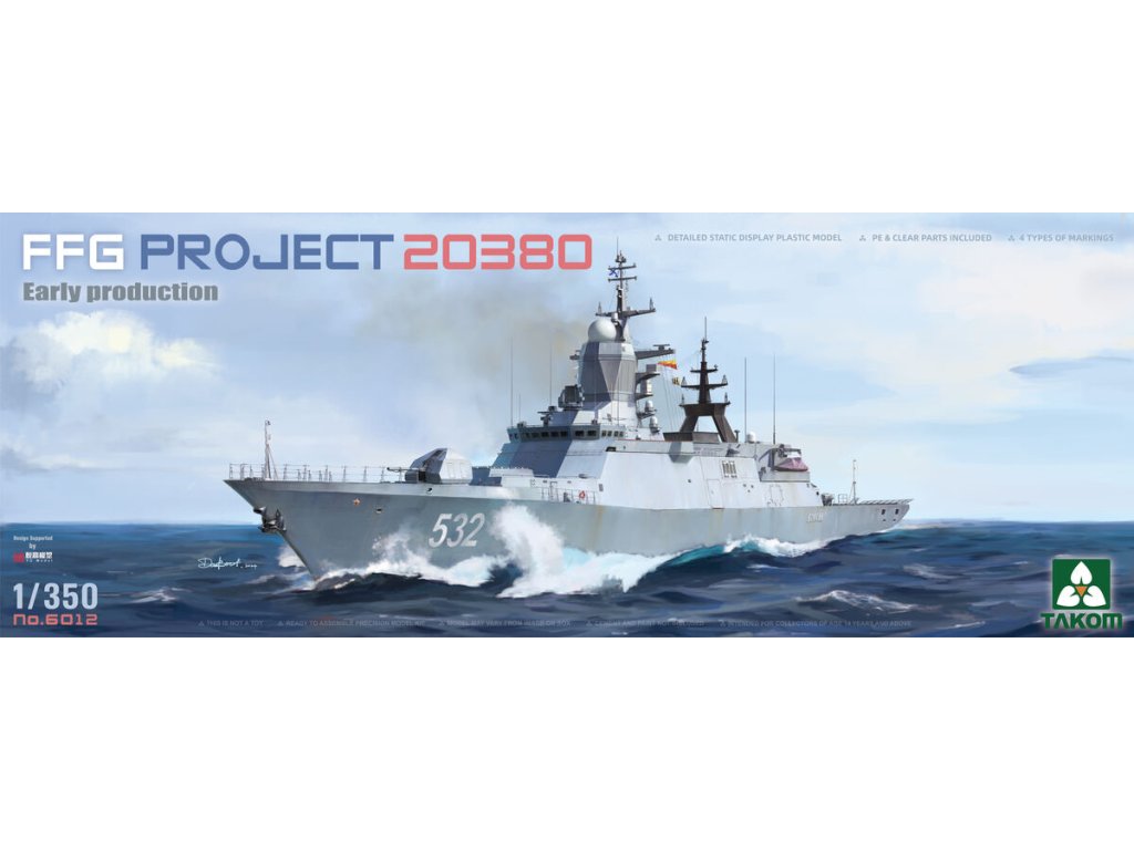 TAKOM 1/350 6012 FFG Project 20380 Early Production