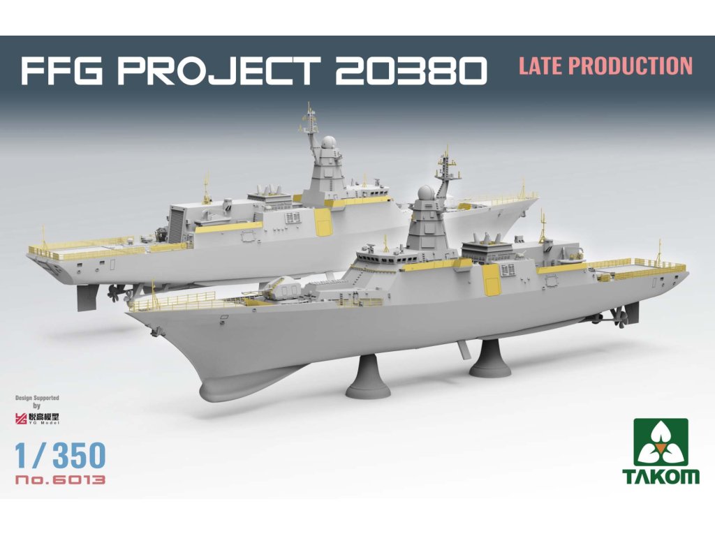 TAKOM 1/350 6013 FFG Project 20380 Late Production