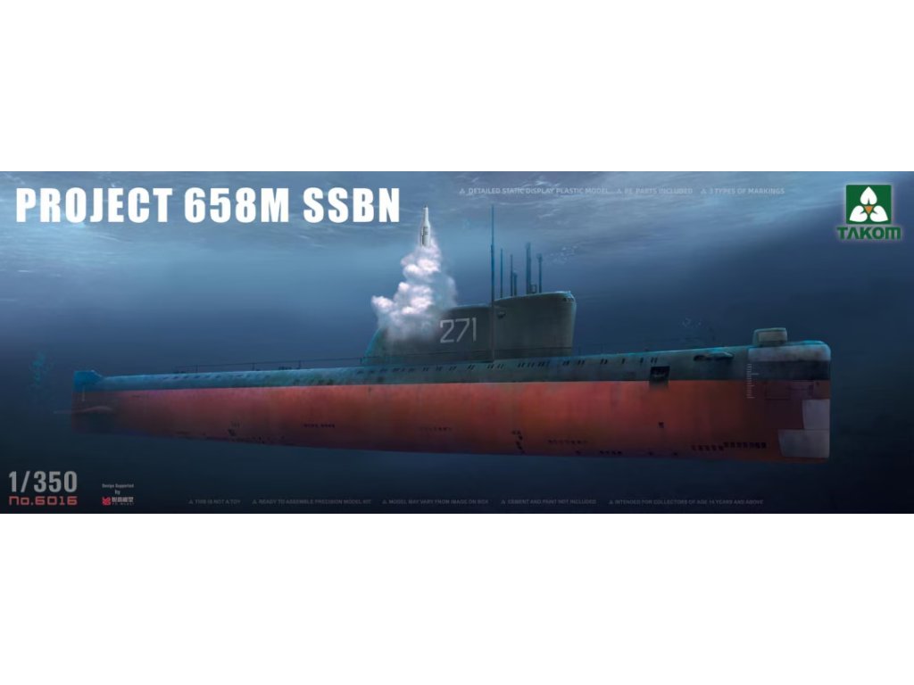 TAKOM 1/350 6016 Project 658M SSBN