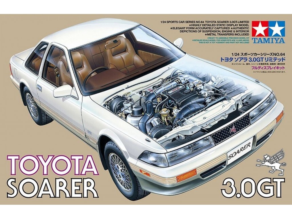 TAMIYA 1/24 Toyota Soarer 3.0GT Limited